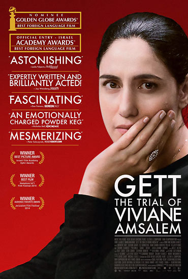 film poster for GETT: The Trial of Viviane Amsalem