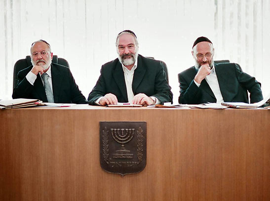 judges in the Rabbinical Court in the film GETT