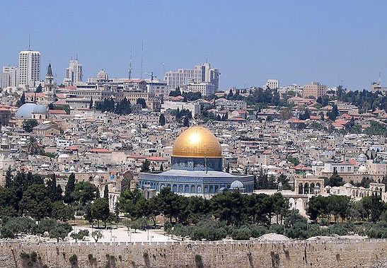 View of Jerusalem from Mt. Scopus with the Dome of the Rock