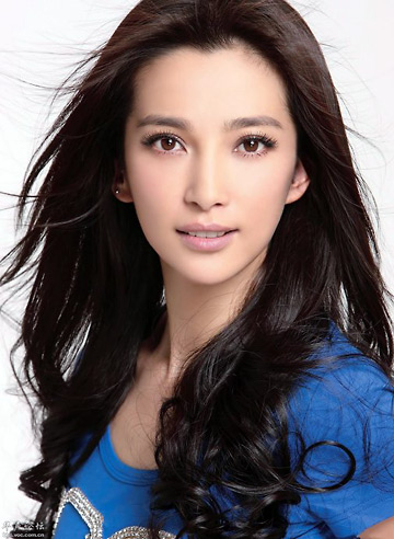 Li Bing Bing