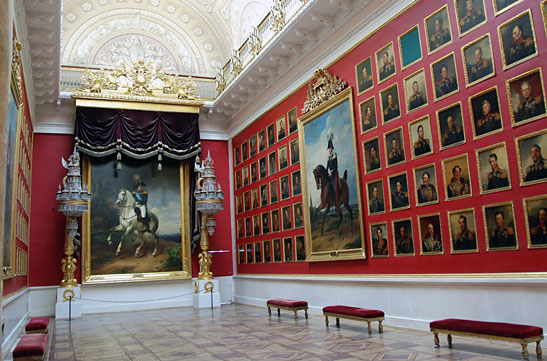 art museum at the Hermitage, St. Petersburg