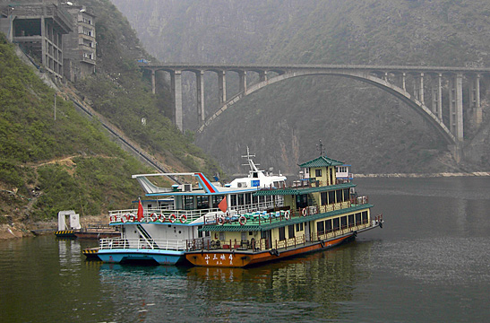 cruise boat on the Yangtze River, China