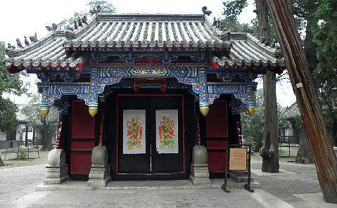 temple gate in Qufu, China