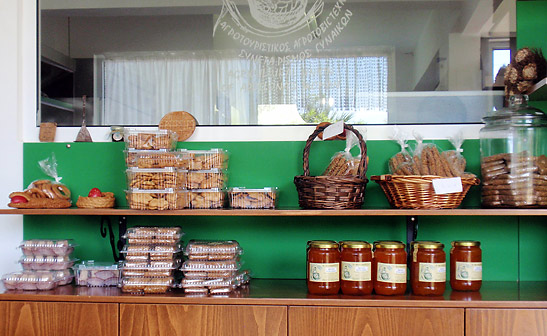 Appolonia Bakery products on display at shelf