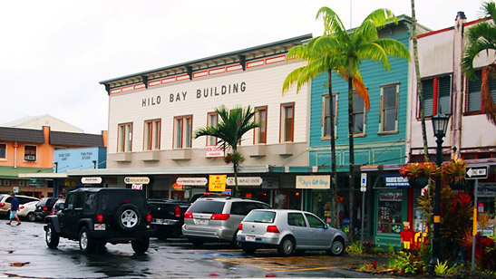 the Hilo Bay Building, one of the historic buildings at Hilo, Hawaii