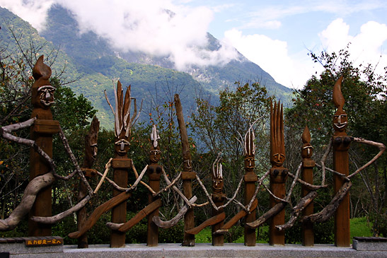 wooden figures at the Formosan Aboriginal Culture Village, Taiwan