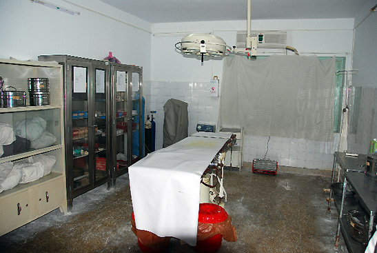 hospital room, Jalalabad