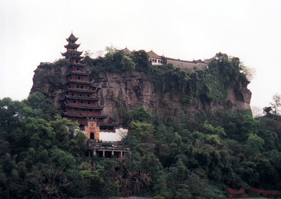 pagoda and houses on a cliff