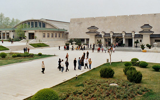 entrance to the building housing the Terra Cotta Warriors, Xian, China