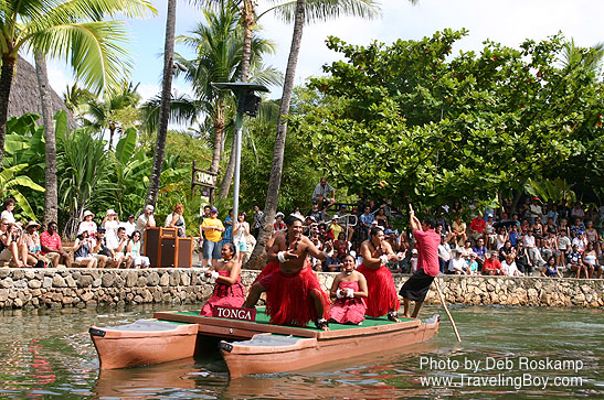 Oahu welcome