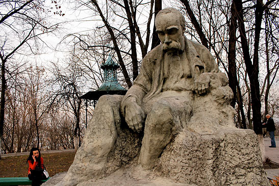 Taras Shevchenko statue, Kiev